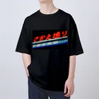 One round two round SHOPのHITO回HUTA / さかえ通り オーバーサイズTシャツ