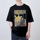 PALA's SHOP　cool、シュール、古風、和風、のル・ムーラン・ルージュ」のポスター、アンリ・ド・トゥールーズ＝ロートレック、1891年 Oversized T-Shirt