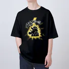 HI-IZURUの前ガオーTシャツ（ブラック専用） Oversized T-Shirt