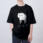 雄屋さんのビックリサイズのおはぎ　黒 Oversized T-Shirt