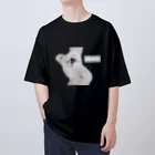 こはるびよりの困り顔ペキニーズこはるのDJシリーズ Oversized T-Shirt