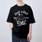 アージーの猫が好き オーバーサイズTシャツ