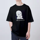 阿弥陀クジオの暇しちゃってるガール Oversized T-Shirt