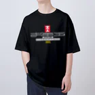 SHRIMPのおみせのお年玉回収員 Oversized T-Shirt