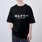 Wheelsのはんぐりー shiro オーバーサイズTシャツ