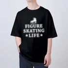 sports_tower スポーツタワーのフィギュアスケート・白・figure skating・グッズ・デザイン・フィギアスケート・#Tシャツ・ステップ・スピン・ジャンプ・スケート靴イラスト・技・男子・女子・かっこいい・かわいい・アイスダンス Oversized T-Shirt