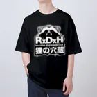 仔犬神すけきよ＠犬神太郎の狸の穴蔵　公式　ロゴ01 オーバーサイズTシャツ