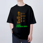 うまやの1992 KIKUKA SHO Oversized T-Shirt