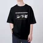 柴犬商店のSHIBAINUDOMO. Oversized T-Shirt