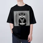 I'm Pixelのグルメなオッター オーバーサイズTシャツ