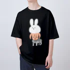 シュガーコンプレックスのけんたうさ Oversized T-Shirt