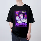 menusiのもういいよ オーバーサイズTシャツ