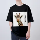 riiinaspの３高キリン オーバーサイズTシャツ