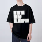 やばいやばいのIT'S MY LIFE(白文字) Oversized T-Shirt