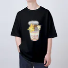 マロンのカップヌードルうさちゃん Oversized T-Shirt