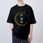 noririnoの仙台牛グッツ Oversized T-Shirt