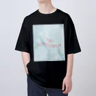 BBHS（Boys, Be High Spender 太客になれ）のはーい、こんにちは！ オーバーサイズTシャツ