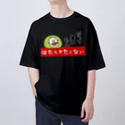 mame&coのうるせぇトリ（はたらきたくない） オーバーサイズTシャツ