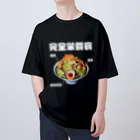 glorycompanyのラーメンは三大栄養素 Oversized T-Shirt