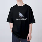 たかはらの歩いてる鳩 ウォーキングポッポ(白文字) オーバーサイズTシャツ