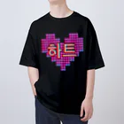 LalaHangeulの하트(ハート)  ピンクドット Oversized T-Shirt