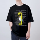 LalaHangeulのSeahorse Dad  Oversized T-Shirt