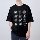 SU-KUのThe Zodiac of Fukushima(白抜き) Oversized T-Shirt