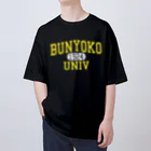UNchan(あんちゃん)    ★unlimited chance★のBUNYOKO UNIV　＃0038 オーバーサイズTシャツ