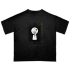 Cordelia　SUZURI分室のGELDA "Key hole yellow" dark Oversized T-Shirt