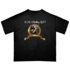 キジトラ帝国のキジトラ帝国（濃色） オーバーサイズTシャツ