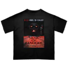 青二才赤四才の映画『マスク･オブ･ジェノサイド』 オーバーサイズTシャツ