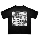 日本どうぶつの会の魑魅魍魎 Tシャツ 白字 オーバーサイズTシャツ