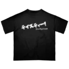 ジャン・アルジ キャンプのテイスティー！ Oversized T-Shirt