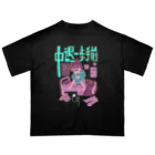 ファル子のルーティーンの中退一歩手前（水色ピンク） オーバーサイズTシャツ