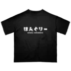 Wheelsのはんぐりー shiro オーバーサイズTシャツ