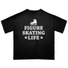 sports_tower スポーツタワーのフィギュアスケート・白・figure skating・グッズ・デザイン・フィギアスケート・#Tシャツ・ステップ・スピン・ジャンプ・スケート靴イラスト・技・男子・女子・かっこいい・かわいい・アイスダンス Oversized T-Shirt