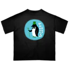 gogocats-shopのみんな大好きペンギン君 Oversized T-Shirt