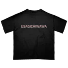 うさぎちわわ ＳＨＯＰの超絶ハイブラ ぴんくもいいね オーバーサイズTシャツ