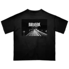 首都光速戦闘の首都光速戦闘 Oversized T-Shirt