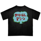 もっちゃん [公式]のカリキュラムマシーン オーバーサイズTシャツ