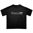 くりむしようかんのテワタサナイーヌロゴ（白） Oversized T-Shirt