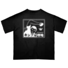 UNchan(あんちゃん)    ★unlimited chance★のキング卓球場  #0017 オーバーサイズTシャツ