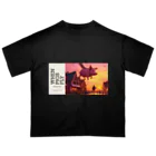 ChromastrAlの---When pigs fly--- オーバーサイズTシャツ