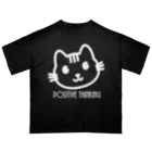 PT @ key-_-bouのポジティブ猫 ４代目（白） オーバーサイズTシャツ