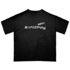 japan-daisukiの【おっぺけPay】白文字ver. Oversized T-Shirt