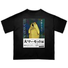 marmot addict ［マーモット中毒］の大マーモット展　光と闇とマーモット Oversized T-Shirt