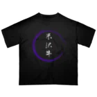 noririnoの米沢牛グッツ オーバーサイズTシャツ