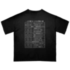 kg_shopのいまさら聞けないビジネス用語 15選(文字ホワイト) Oversized T-Shirt