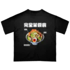 glorycompanyのラーメンは三大栄養素 Oversized T-Shirt