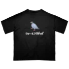 たかはらの歩いてる鳩 ウォーキングポッポ(白文字) オーバーサイズTシャツ